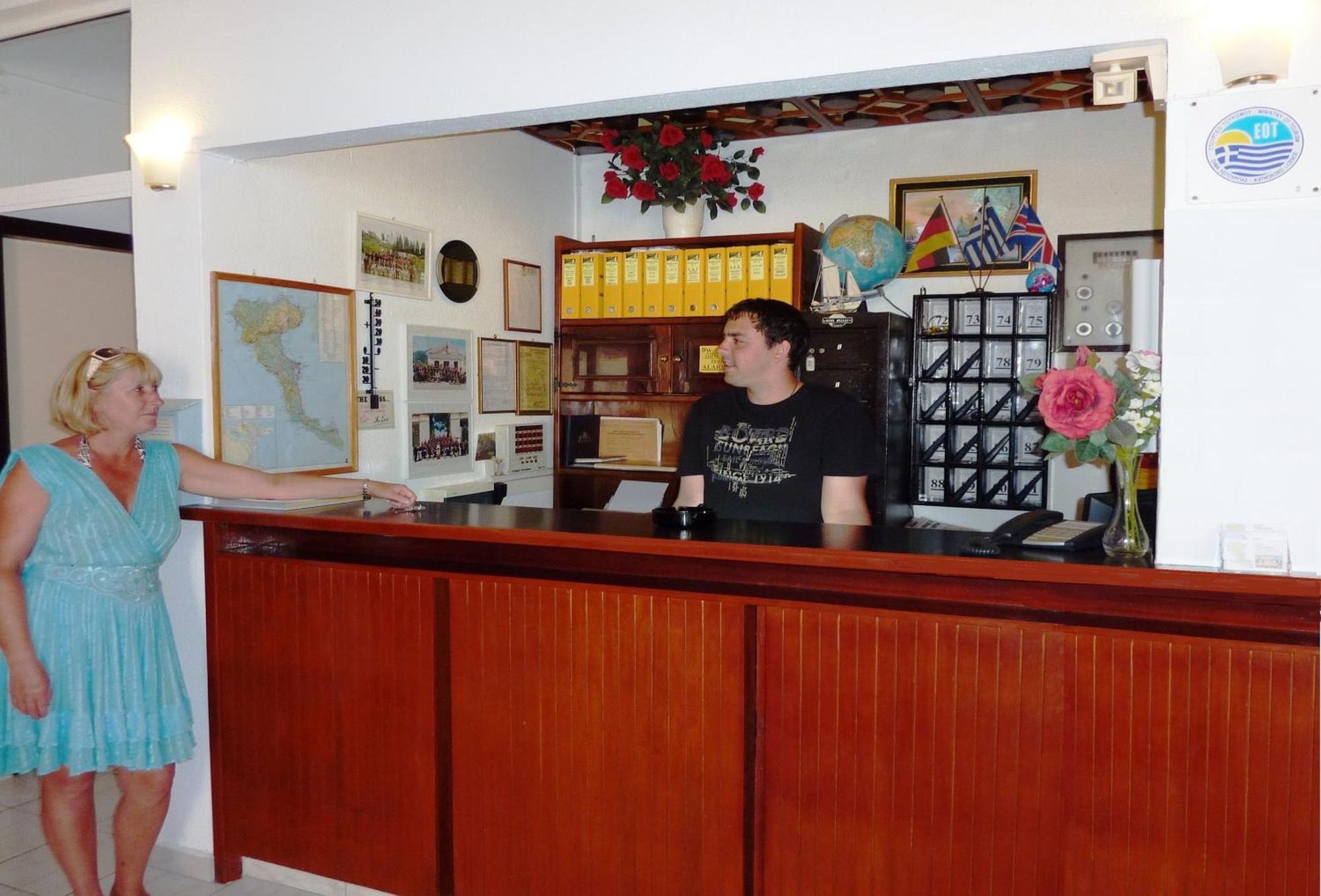 Hotel Perama
