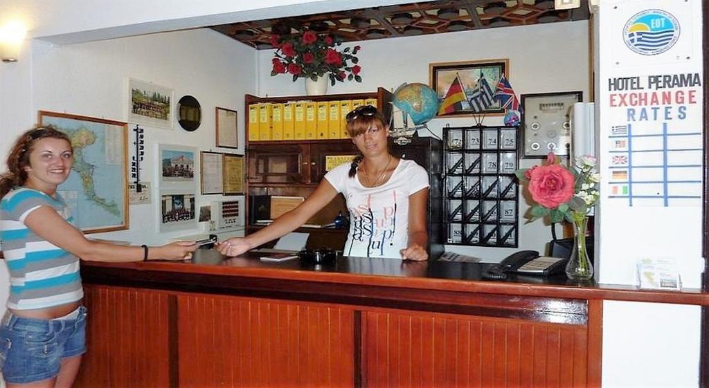 Hotel Hotel Perama Perama (Corfu)