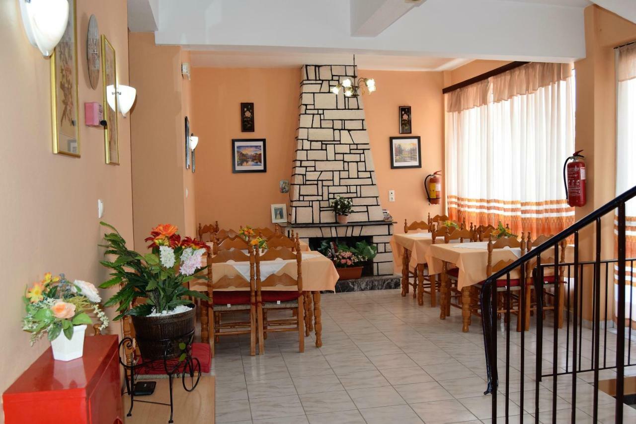 Ξενοδοχείο Hotel Perama Πέραμα